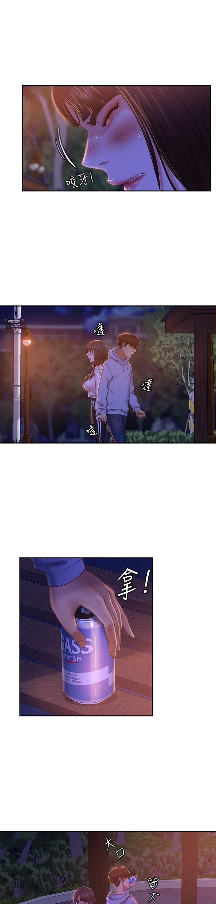 不良女房客[h漫]韩漫全集-不良女房客-第30話-你這個變態无删减无遮挡章节图片 