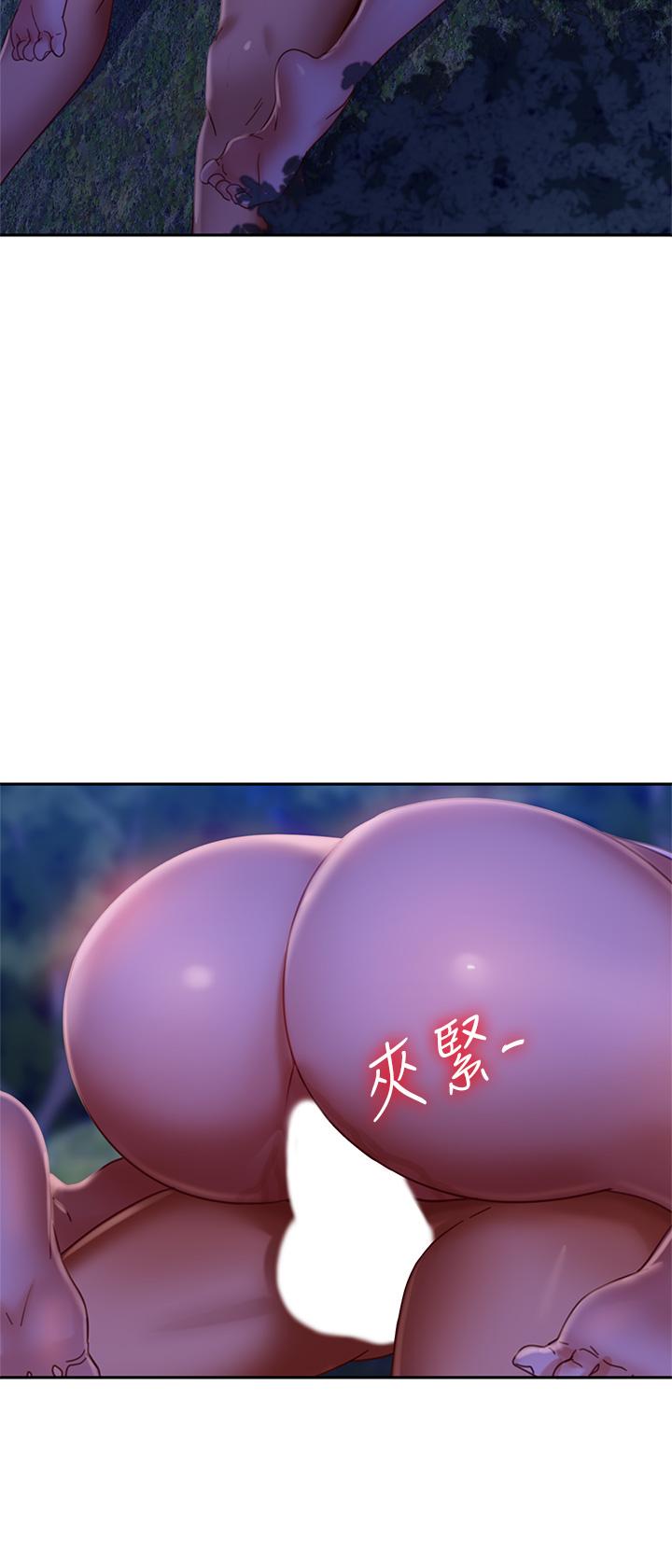 不良女房客[h漫]韩漫全集-不良女房客-第32話-想停，就快讓我射吧无删减无遮挡章节图片 