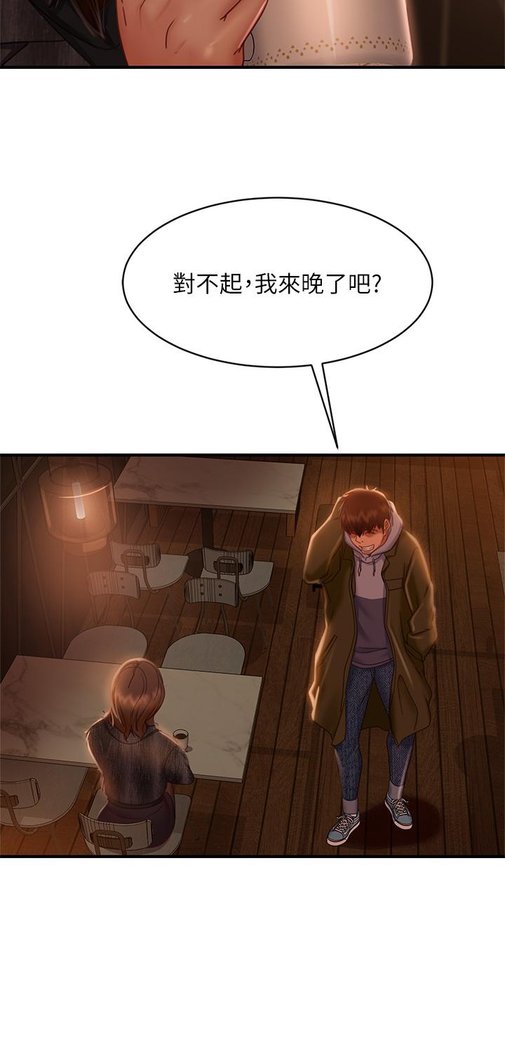 不良女房客[h漫]韩漫全集-不良女房客-第33話-娜麗與惠美的決裂无删减无遮挡章节图片 