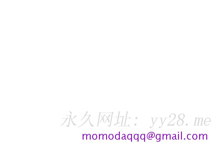 不良女房客[h漫]韩漫全集-不良女房客-第34話-在衣櫃裡偷看志漢做愛无删减无遮挡章节图片 