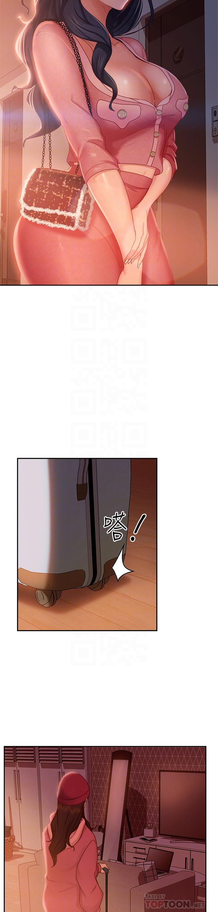 不良女房客[h漫]韩漫全集-不良女房客-第38話-終於發現事情的真相无删减无遮挡章节图片 