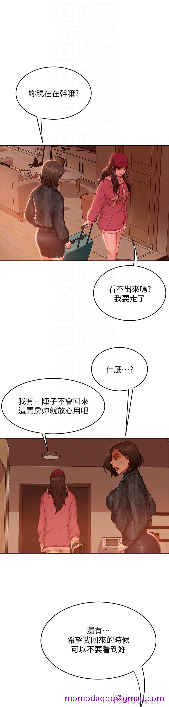 不良女房客[h漫]韩漫全集-不良女房客-第38話-終於發現事情的真相无删减无遮挡章节图片 