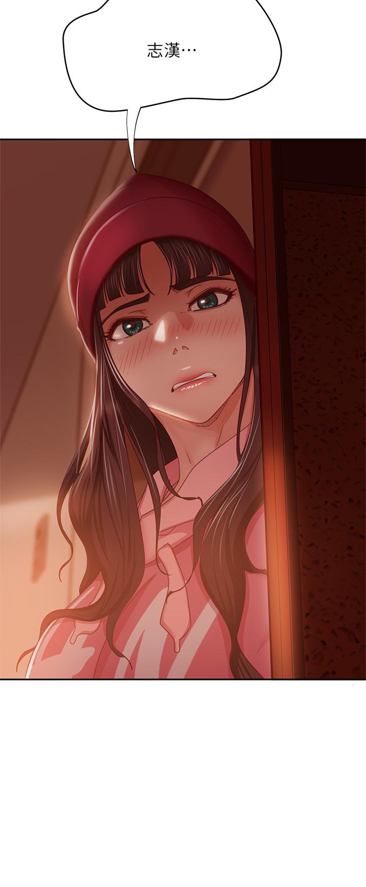 不良女房客[h漫]韩漫全集-不良女房客-第39話-不要再輕易相信女人了无删减无遮挡章节图片 