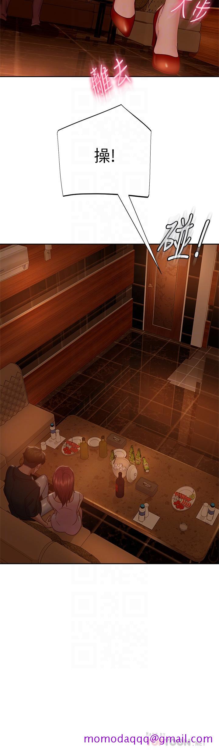 不良女房客[h漫]韩漫全集-不良女房客-第40話-猜猜這是哪一根手指无删减无遮挡章节图片 