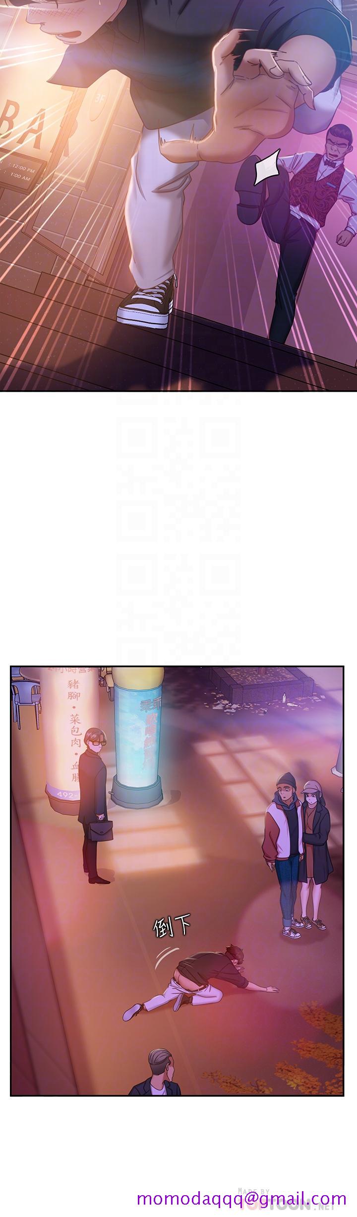 不良女房客[h漫]韩漫全集-不良女房客-第41話-用身體還債无删减无遮挡章节图片 