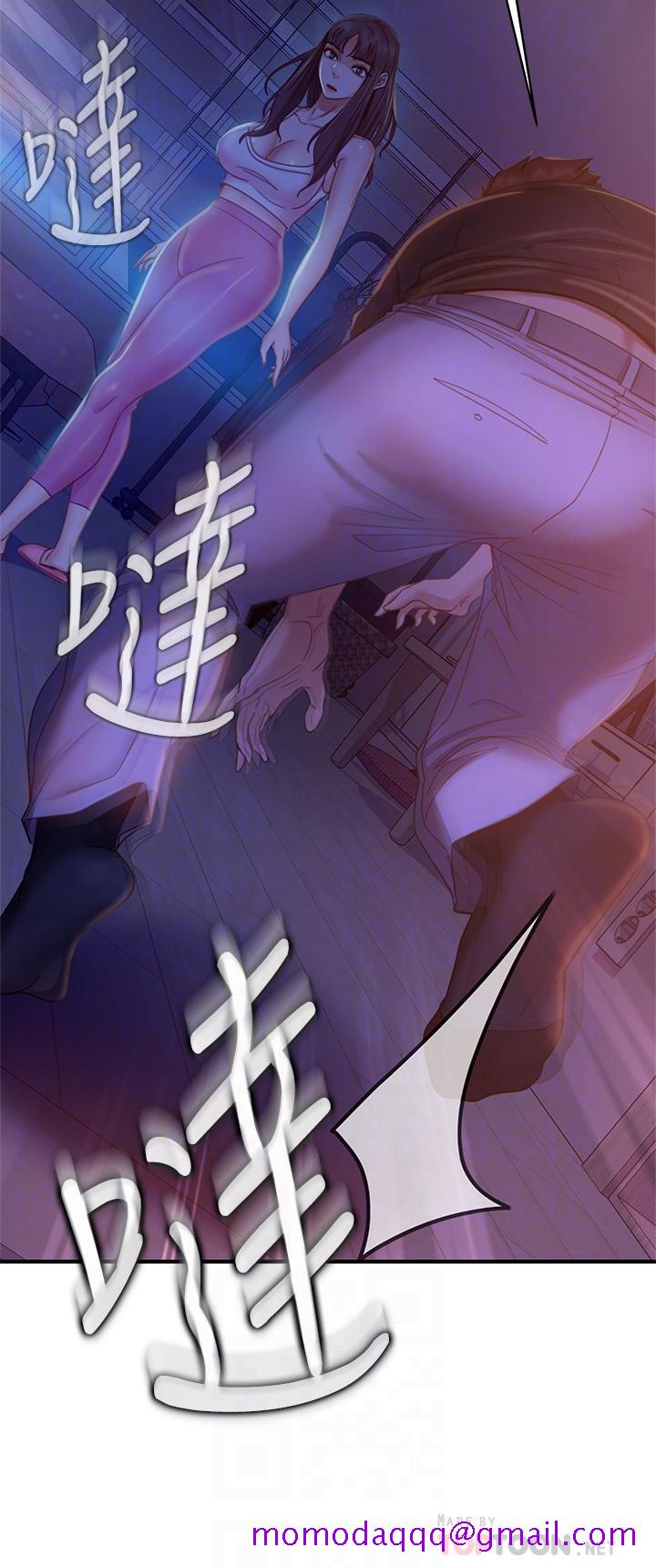 不良女房客[h漫]韩漫全集-不良女房客-第42話-主動獻吻无删减无遮挡章节图片 