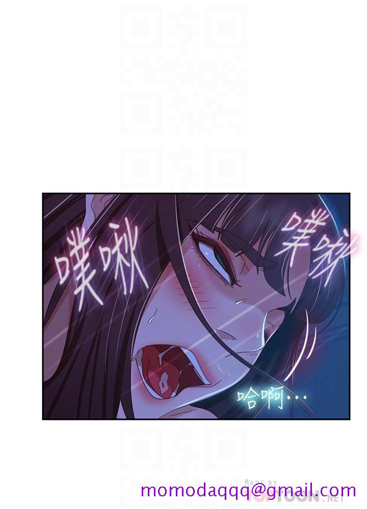 不良女房客[h漫]韩漫全集-不良女房客-第44話-喜歡後庭高潮的變態无删减无遮挡章节图片 