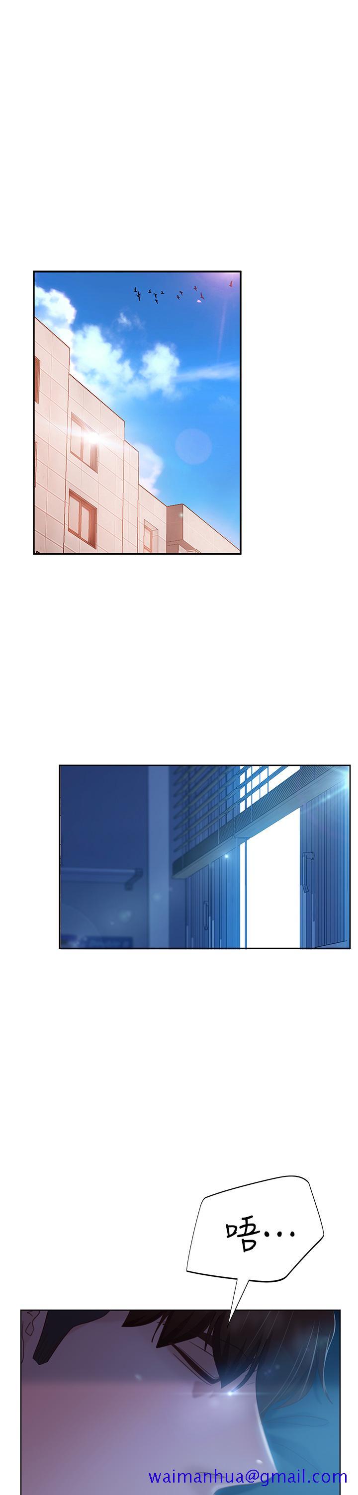 不良女房客[h漫]韩漫全集-不良女房客-第44話-喜歡後庭高潮的變態无删减无遮挡章节图片 