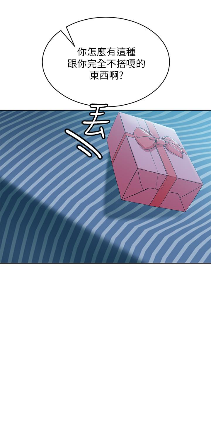 不良女房客[h漫]韩漫全集-不良女房客-第48話-讓志漢動搖的娜麗无删减无遮挡章节图片 