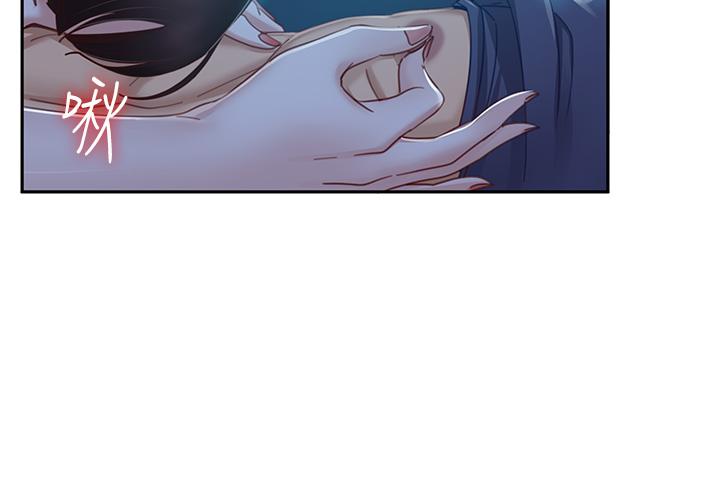 不良女房客[h漫]韩漫全集-不良女房客-第49話-我要讓你愛上我无删减无遮挡章节图片 