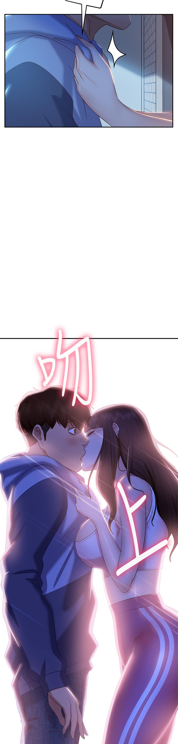 不良女房客[h漫]韩漫全集-不良女房客-第49話-我要讓你愛上我无删减无遮挡章节图片 