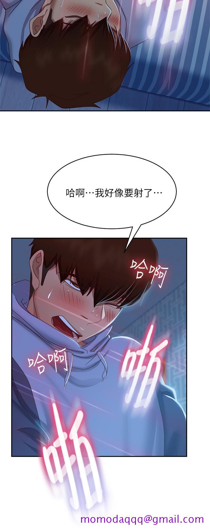 不良女房客[h漫]韩漫全集-不良女房客-第50話-射滿娜麗的嘴巴无删减无遮挡章节图片 