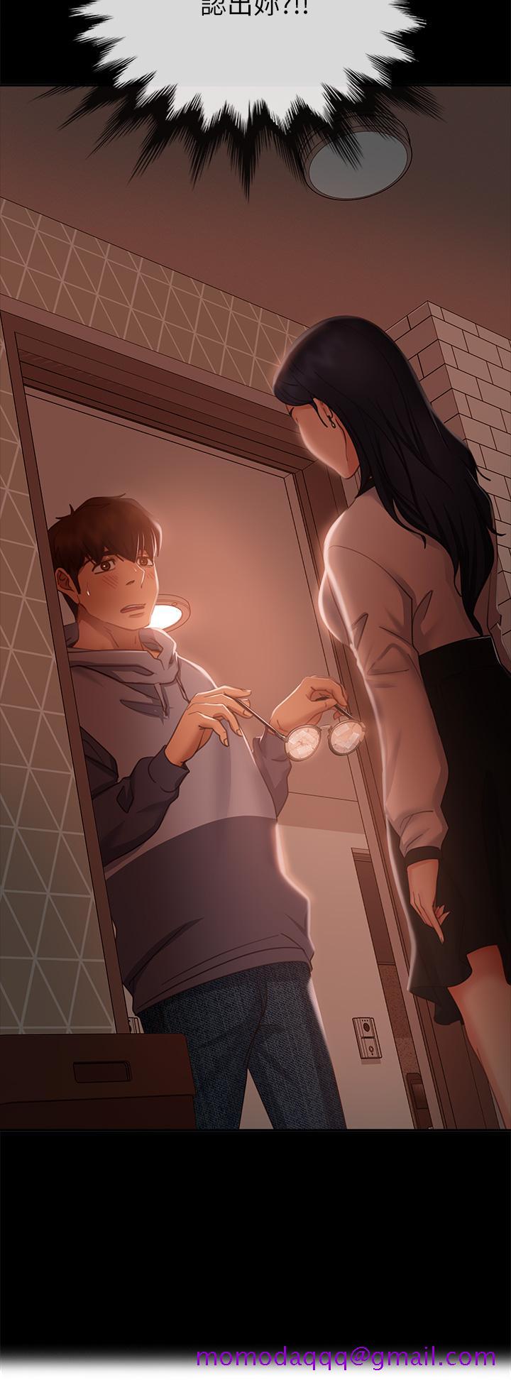 不良女房客[h漫]韩漫全集-不良女房客-第51話-志漢終於是我的了无删减无遮挡章节图片 