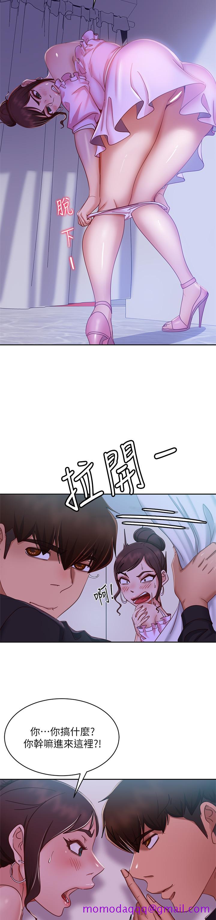 不良女房客[h漫]韩漫全集-不良女房客-第54話-在電影院裡噴的到處都是无删减无遮挡章节图片 