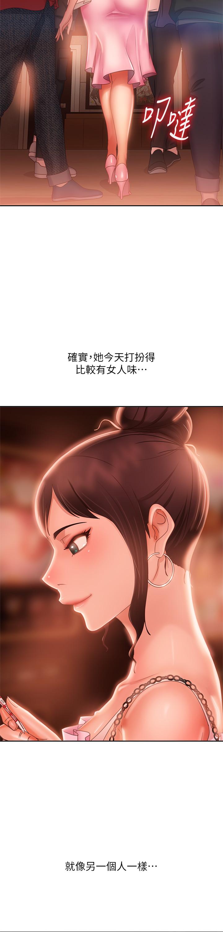 不良女房客[h漫]韩漫全集-不良女房客-第54話-在電影院裡噴的到處都是无删减无遮挡章节图片 