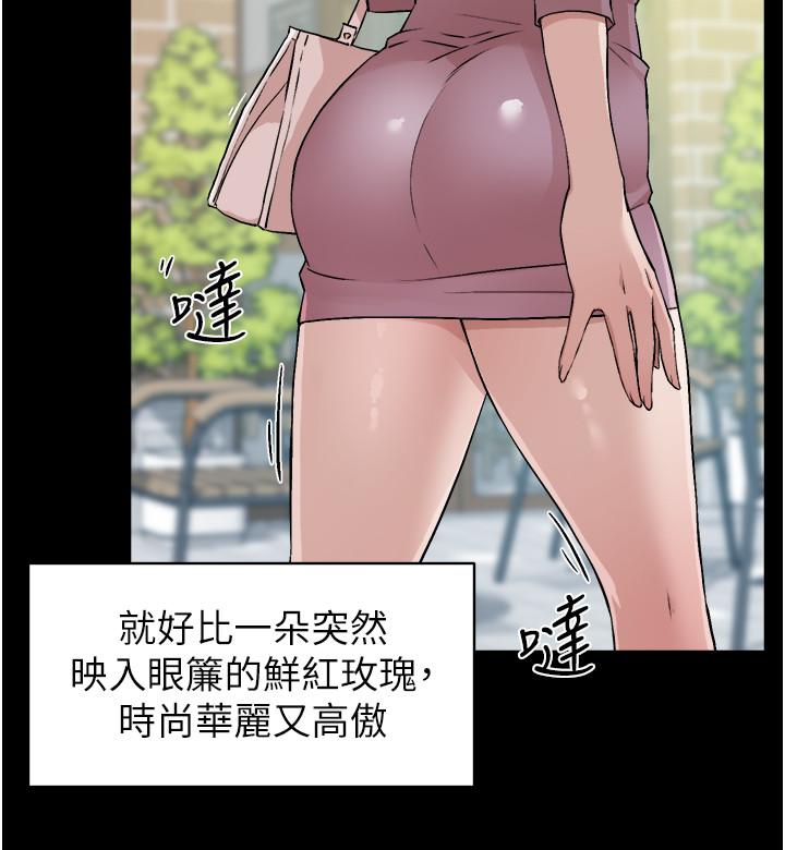好友的私生活[抖漫]韩漫全集-好友的私生活-第3話-那晚，發生了不可告人的事无删减无遮挡章节图片 