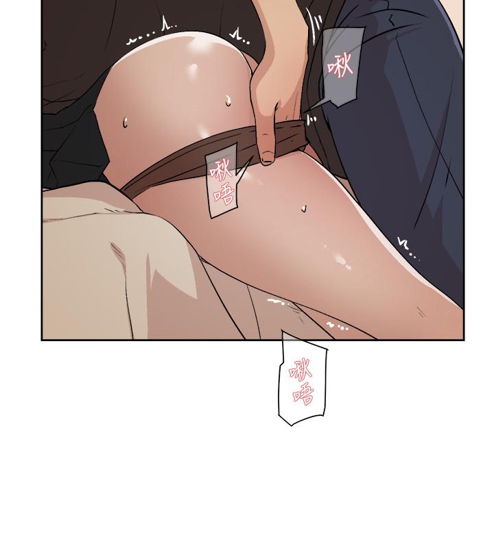 好友的私生活[抖漫]韩漫全集-好友的私生活-第4話-要去摩鐵嗎无删减无遮挡章节图片 