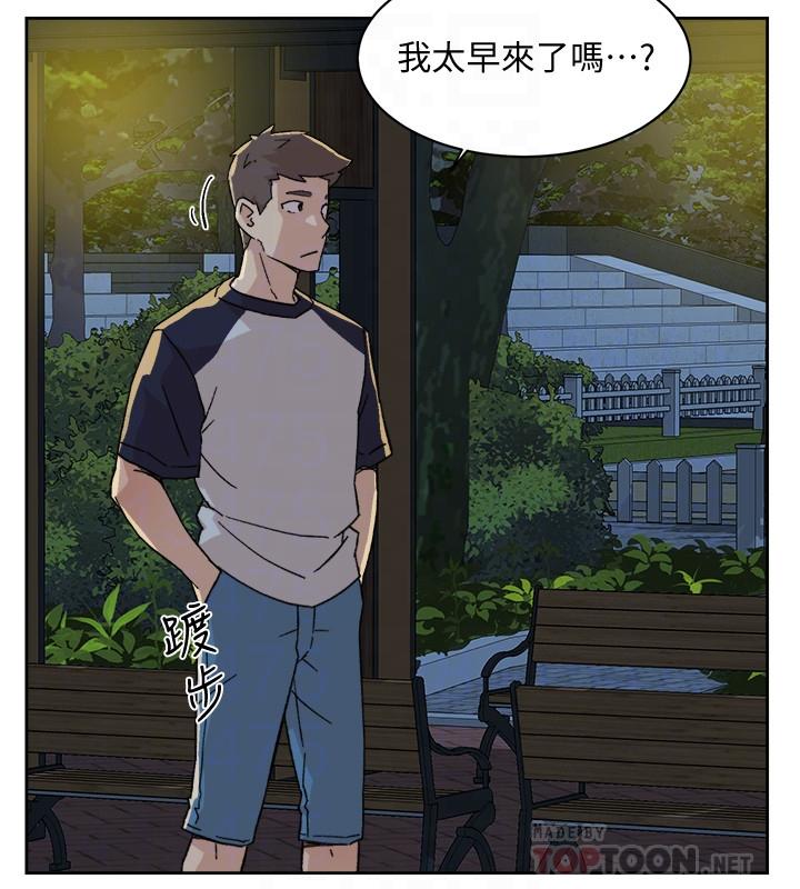好友的私生活[抖漫]韩漫全集-好友的私生活-第8話-舒菲的大膽誘惑无删减无遮挡章节图片 