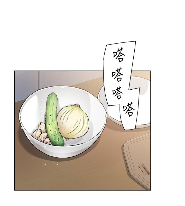 好友的私生活[抖漫]韩漫全集-好友的私生活-第14話-阿姨的臨時邀約无删减无遮挡章节图片 