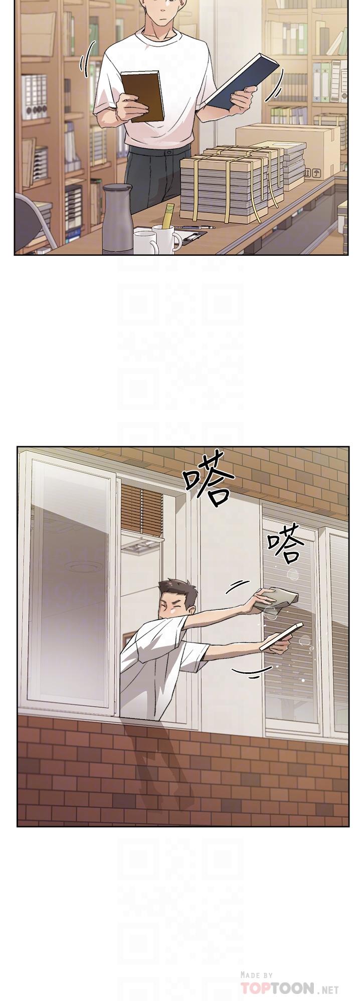 好友的私生活[抖漫]韩漫全集-好友的私生活-第16話-我會像禽獸一樣幹你无删减无遮挡章节图片 
