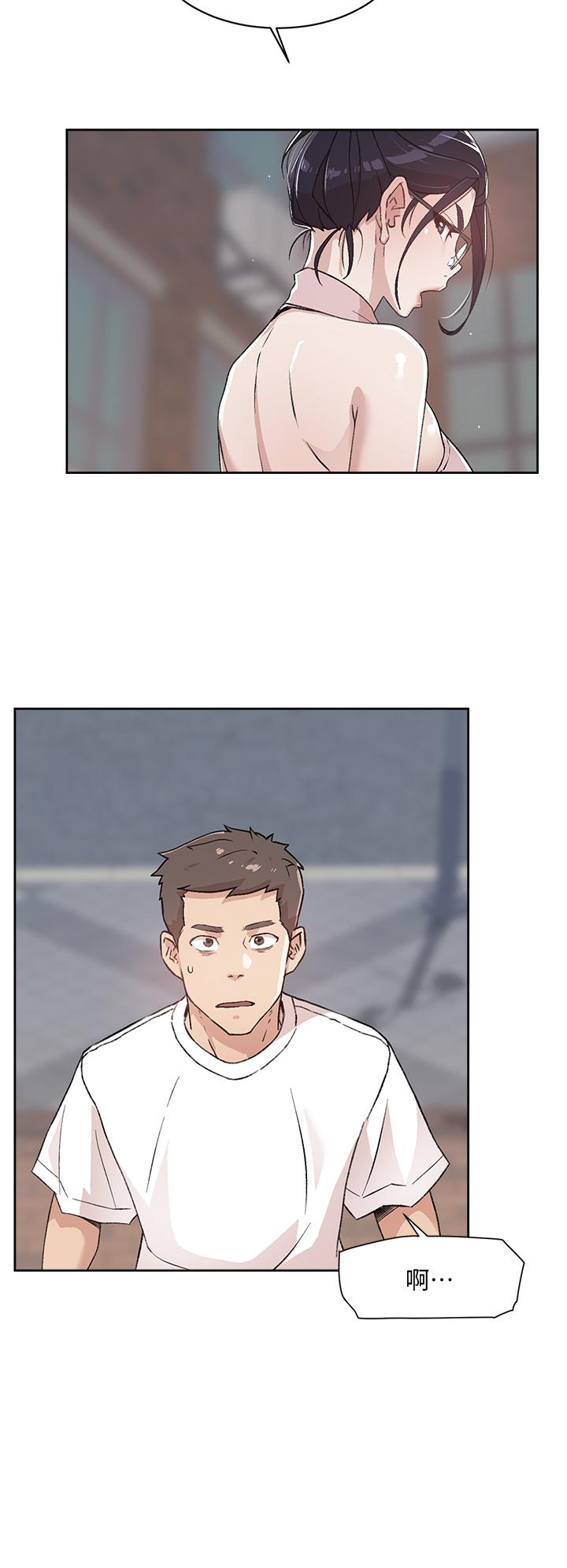好友的私生活[抖漫]韩漫全集-好友的私生活-第16話-我會像禽獸一樣幹你无删减无遮挡章节图片 