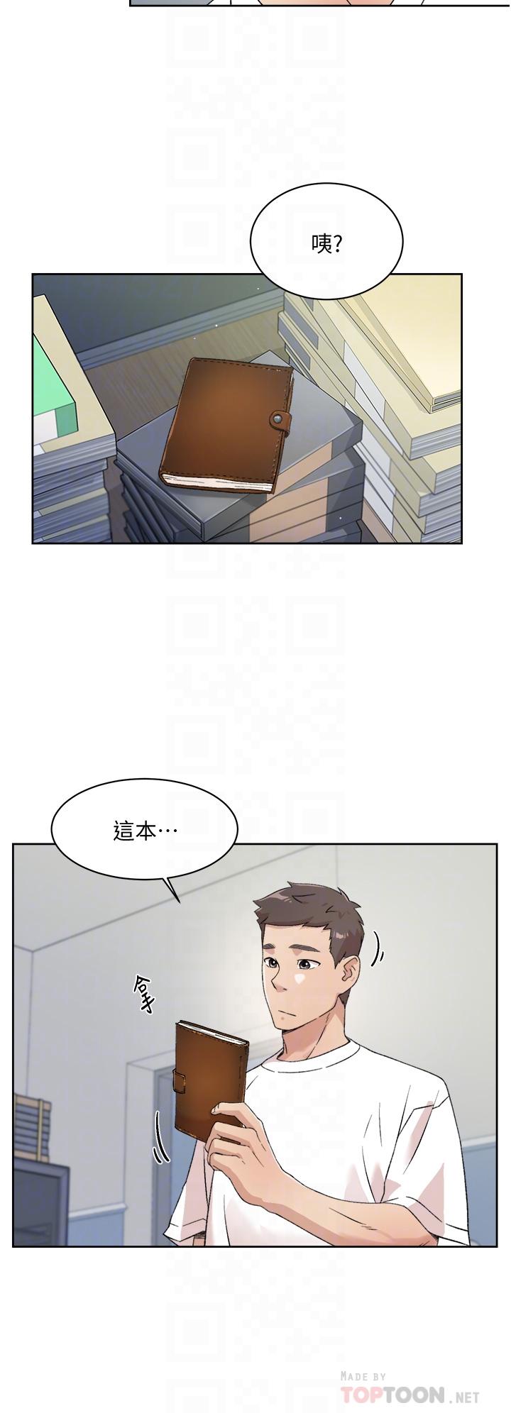 好友的私生活[抖漫]韩漫全集-好友的私生活-第16話-我會像禽獸一樣幹你无删减无遮挡章节图片 