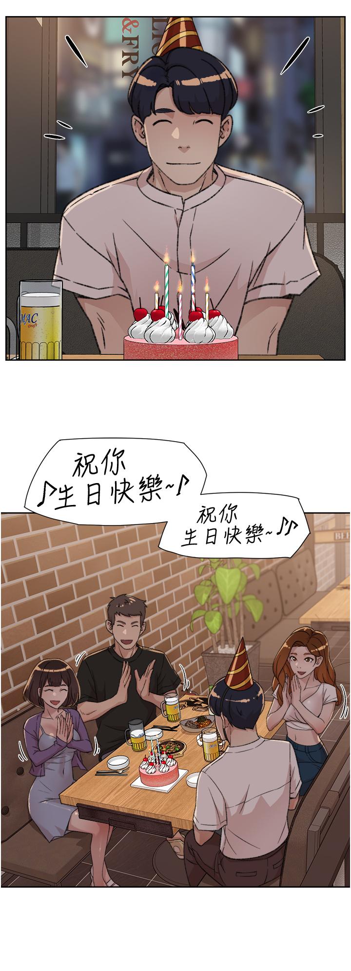 好友的私生活[抖漫]韩漫全集-好友的私生活-第21話-好久沒做快膛炸了无删减无遮挡章节图片 