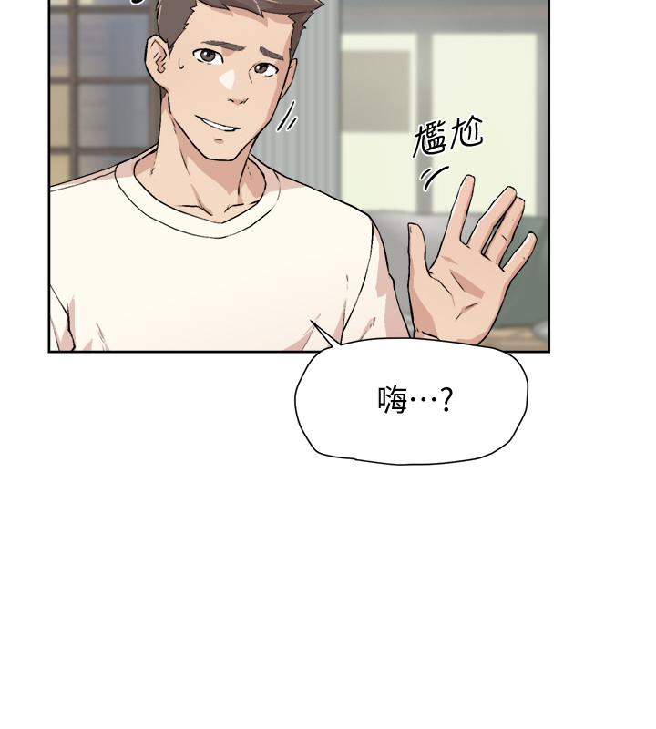好友的私生活[h漫]韩漫全集-好友的私生活-第1話-好兄弟之間沒有秘密无删减无遮挡章节图片 