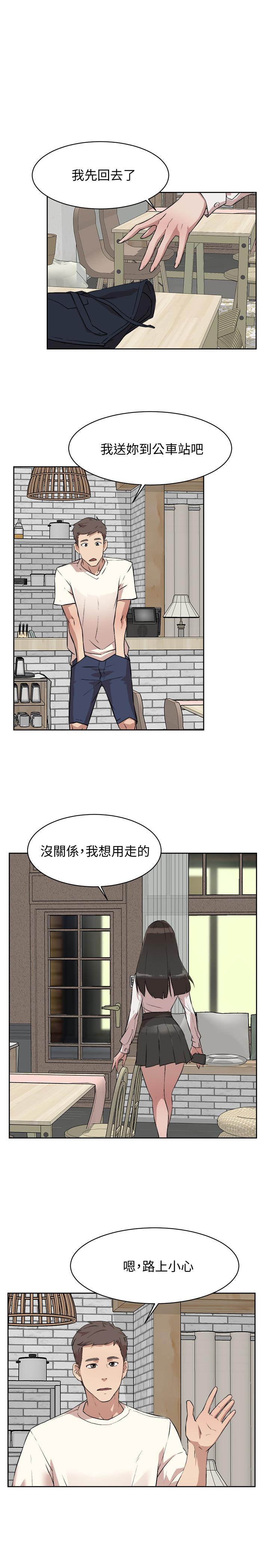 好友的私生活[h漫]韩漫全集-好友的私生活-第2話-打工妹的火熱祕境无删减无遮挡章节图片 