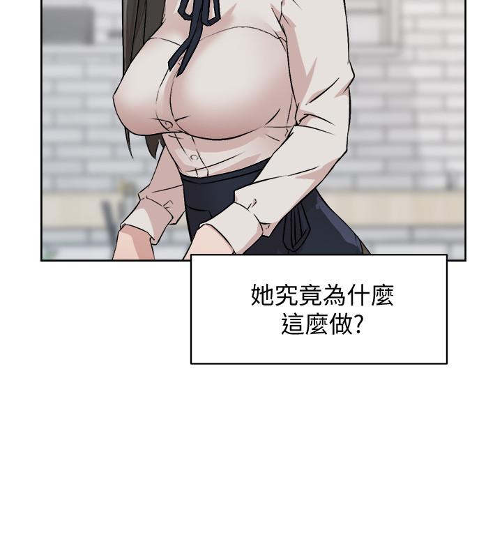 好友的私生活[h漫]韩漫全集-好友的私生活-第2話-打工妹的火熱祕境无删减无遮挡章节图片 