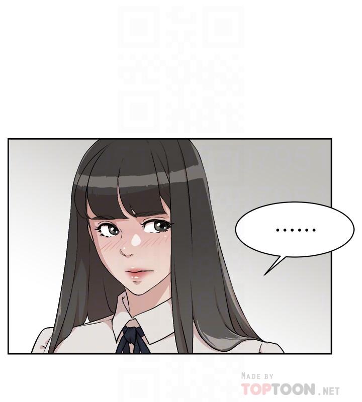 好友的私生活[h漫]韩漫全集-好友的私生活-第2話-打工妹的火熱祕境无删减无遮挡章节图片 