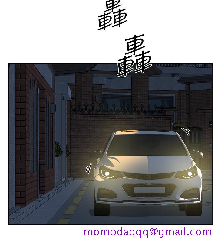 好友的私生活[h漫]韩漫全集-好友的私生活-第3話-那晚，發生了不可告人的事无删减无遮挡章节图片 