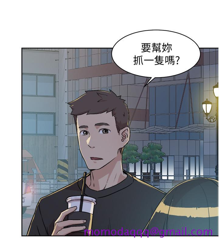 好友的私生活[h漫]韩漫全集-好友的私生活-第4話-要去摩鐵嗎无删减无遮挡章节图片 
