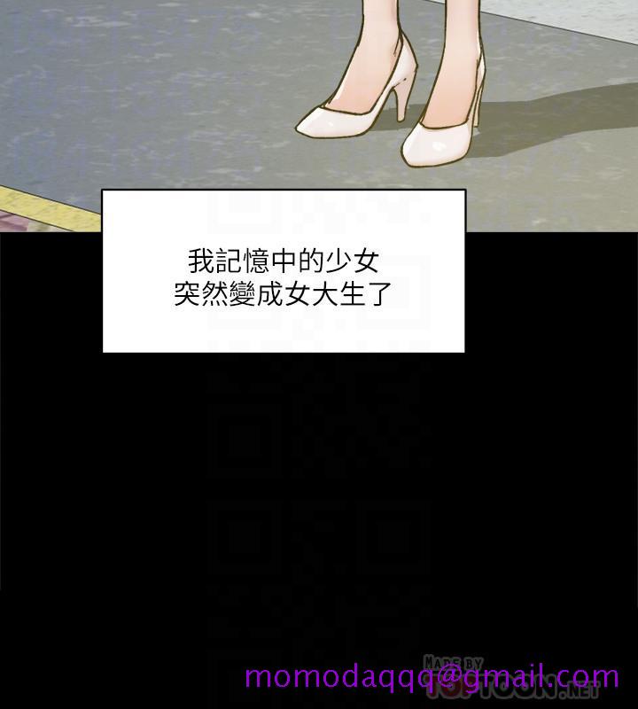 好友的私生活[h漫]韩漫全集-好友的私生活-第8話-舒菲的大膽誘惑无删减无遮挡章节图片 