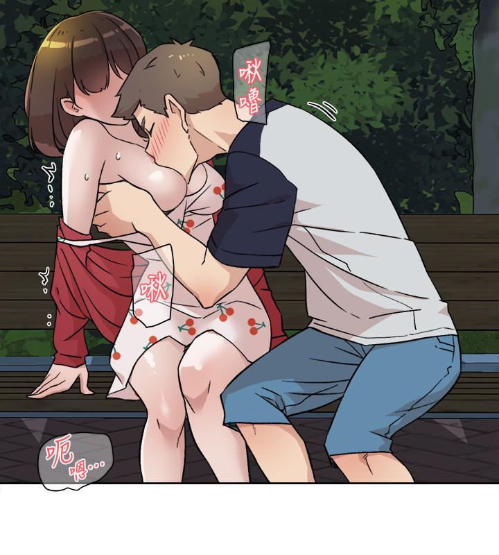 好友的私生活[h漫]韩漫全集-好友的私生活-第8話-舒菲的大膽誘惑无删减无遮挡章节图片 
