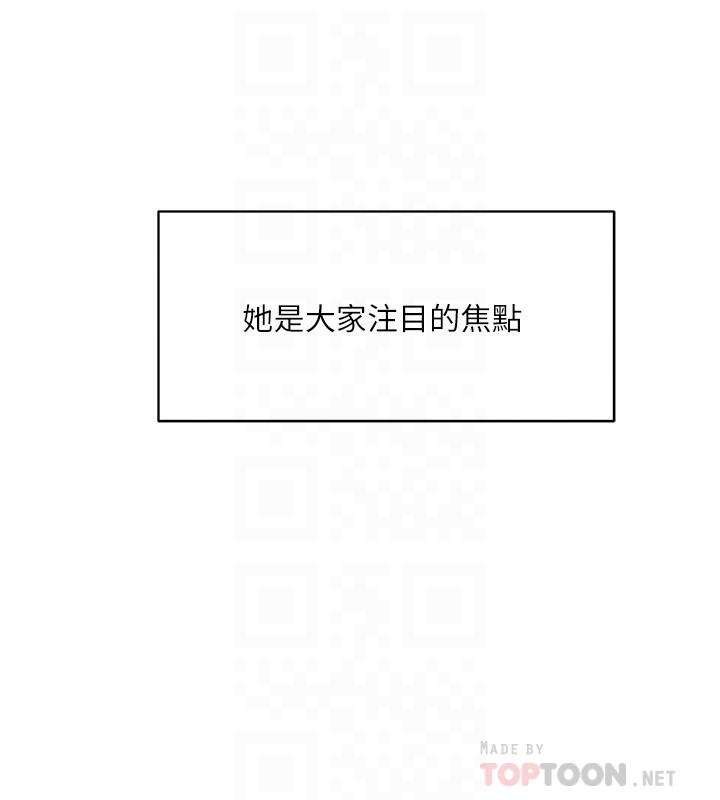 好友的私生活[h漫]韩漫全集-好友的私生活-第12話-子喬在床上的樣子无删减无遮挡章节图片 