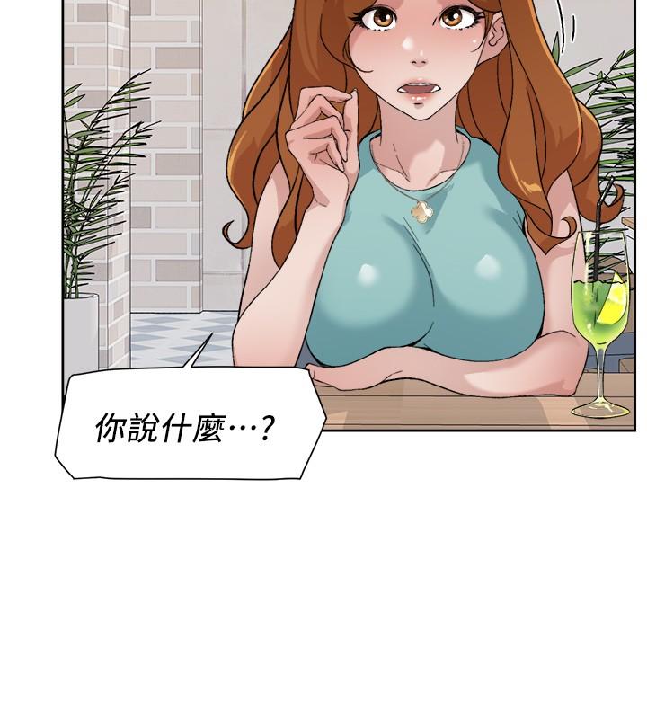 好友的私生活[h漫]韩漫全集-好友的私生活-第12話-子喬在床上的樣子无删减无遮挡章节图片 