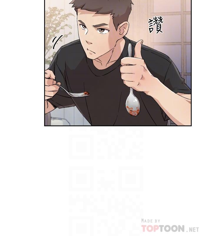 好友的私生活[h漫]韩漫全集-好友的私生活-第14話-阿姨的臨時邀約无删减无遮挡章节图片 