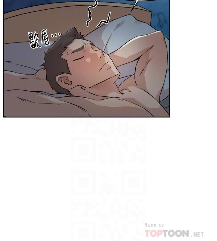好友的私生活[h漫]韩漫全集-好友的私生活-第14話-阿姨的臨時邀約无删减无遮挡章节图片 