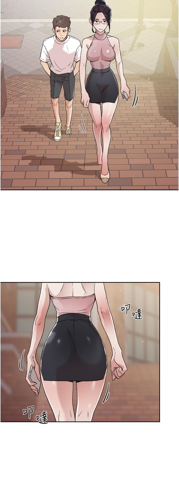 好友的私生活[h漫]韩漫全集-好友的私生活-第15話-你喜歡成熟的女人嗎无删减无遮挡章节图片 