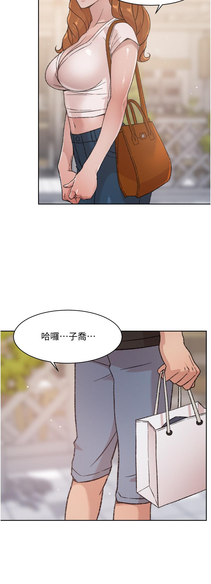 好友的私生活[h漫]韩漫全集-好友的私生活-第20話-與子喬之間的秘密无删减无遮挡章节图片 