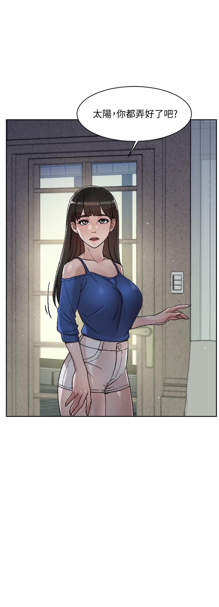 好友的私生活[h漫]韩漫全集-好友的私生活-第21話-好久沒做快膛炸了无删减无遮挡章节图片 