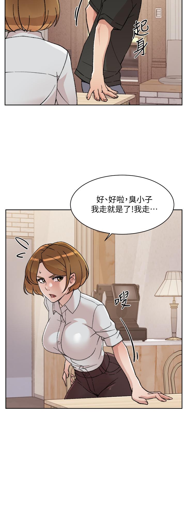 好友的私生活[h漫]韩漫全集-好友的私生活-第21話-好久沒做快膛炸了无删减无遮挡章节图片 