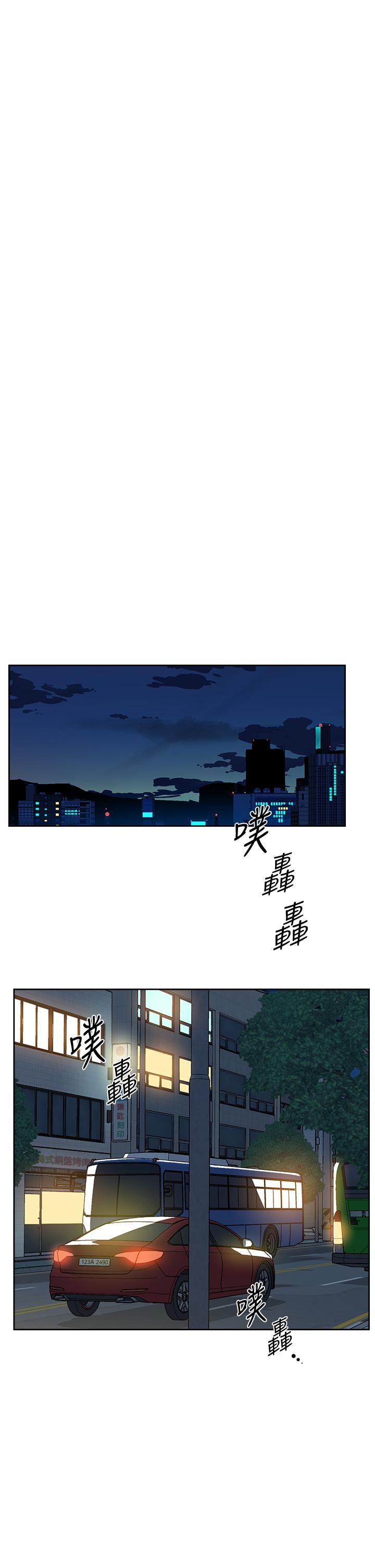 好友的私生活[h漫]韩漫全集-好友的私生活-第22話-春媛獻出第一次的理由无删减无遮挡章节图片 