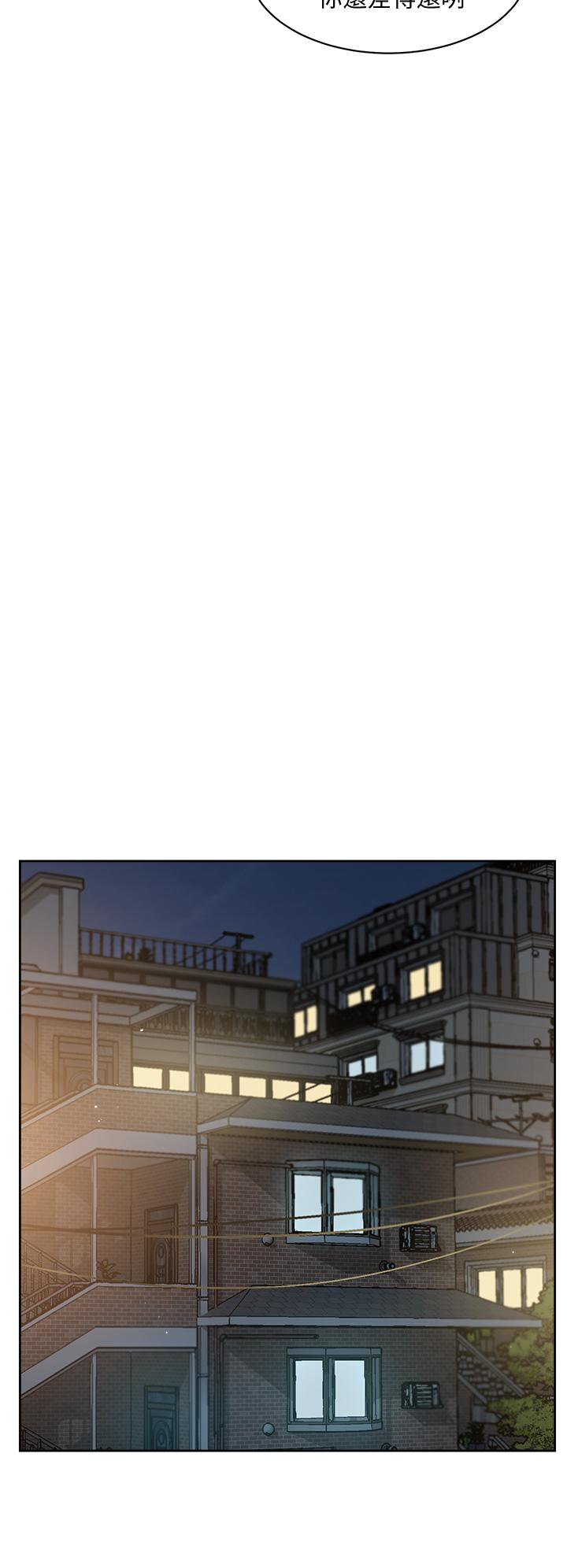 好友的私生活[h漫]韩漫全集-好友的私生活-第24話-秀晶阿姨的秘密无删减无遮挡章节图片 
