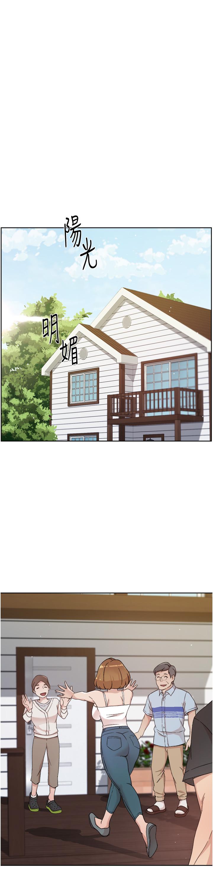 好友的私生活[h漫]韩漫全集-好友的私生活-第24話-秀晶阿姨的秘密无删减无遮挡章节图片 