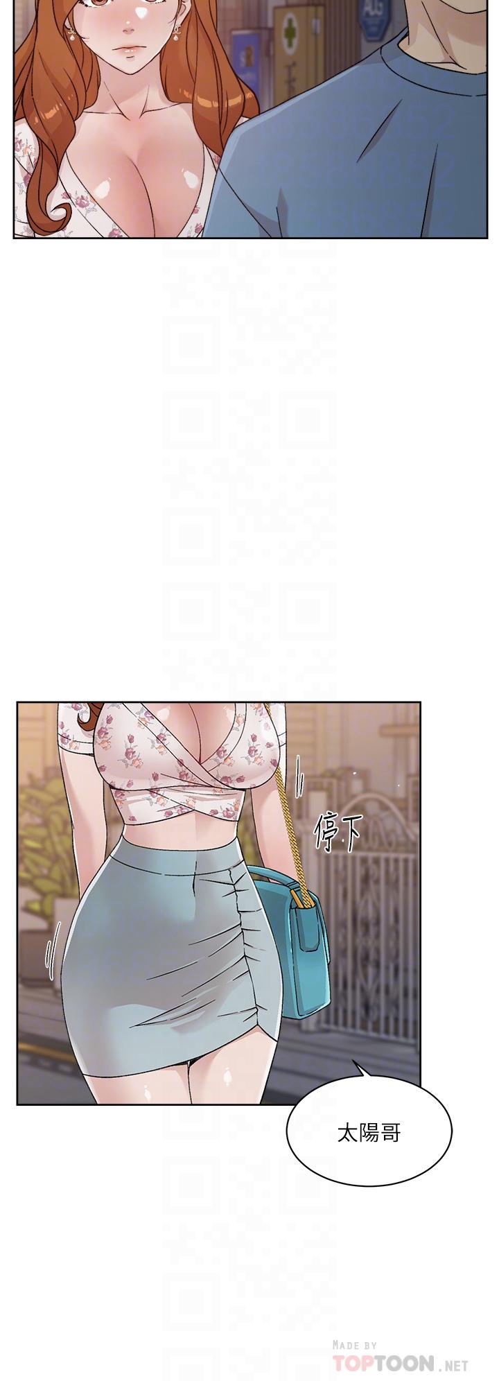 好友的私生活[h漫]韩漫全集-好友的私生活-第25話-阿姨，你在幹嘛无删减无遮挡章节图片 