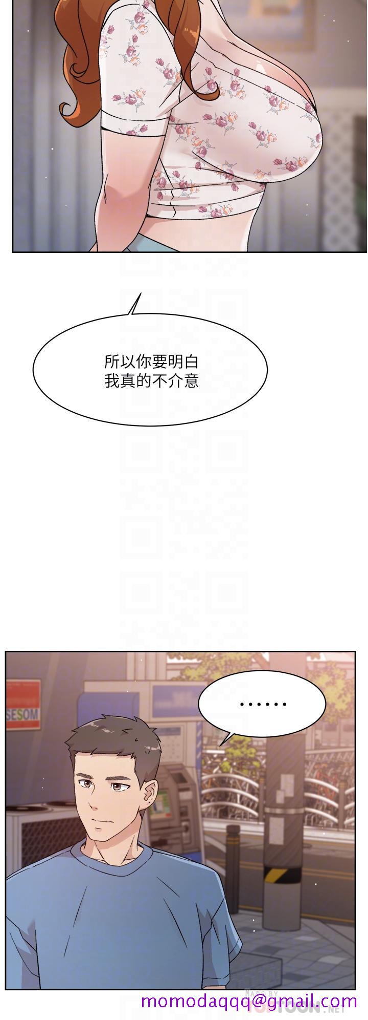 好友的私生活[h漫]韩漫全集-好友的私生活-第25話-阿姨，你在幹嘛无删减无遮挡章节图片 