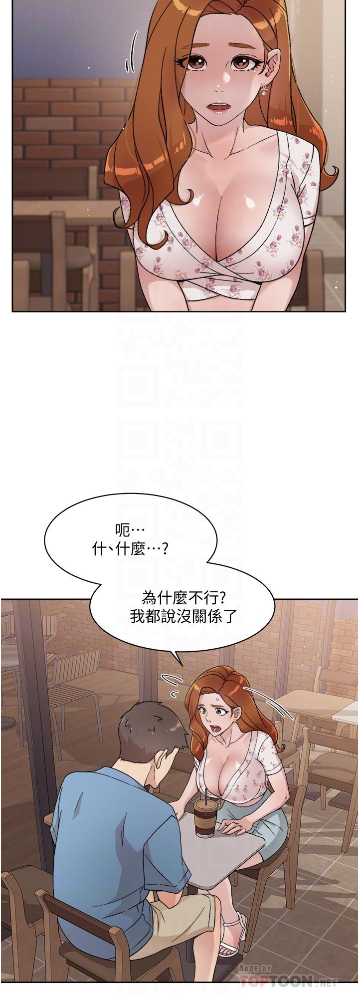 好友的私生活[h漫]韩漫全集-好友的私生活-第25話-阿姨，你在幹嘛无删减无遮挡章节图片 