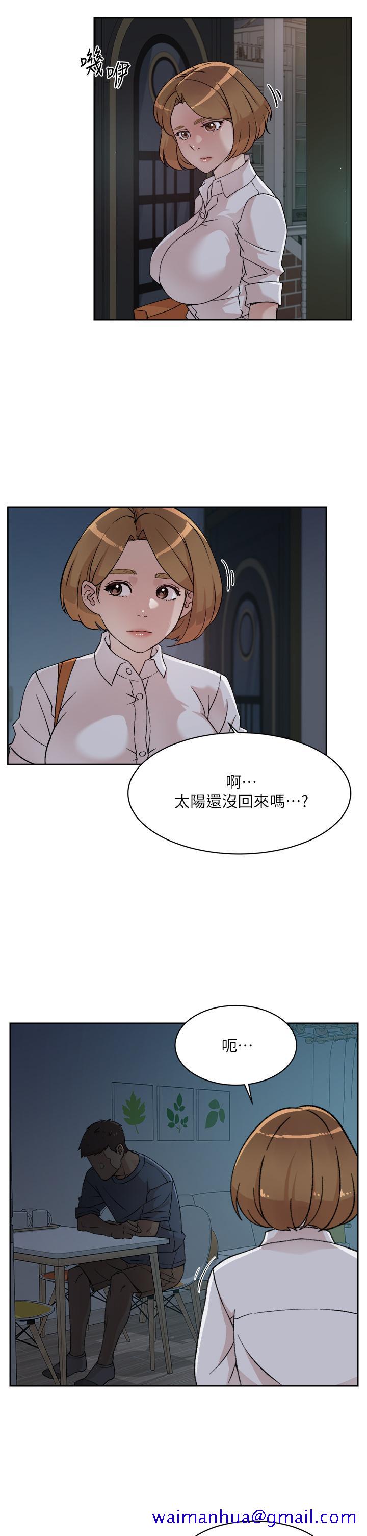 好友的私生活[h漫]韩漫全集-好友的私生活-第26話-阿姨用嘴幫你无删减无遮挡章节图片 